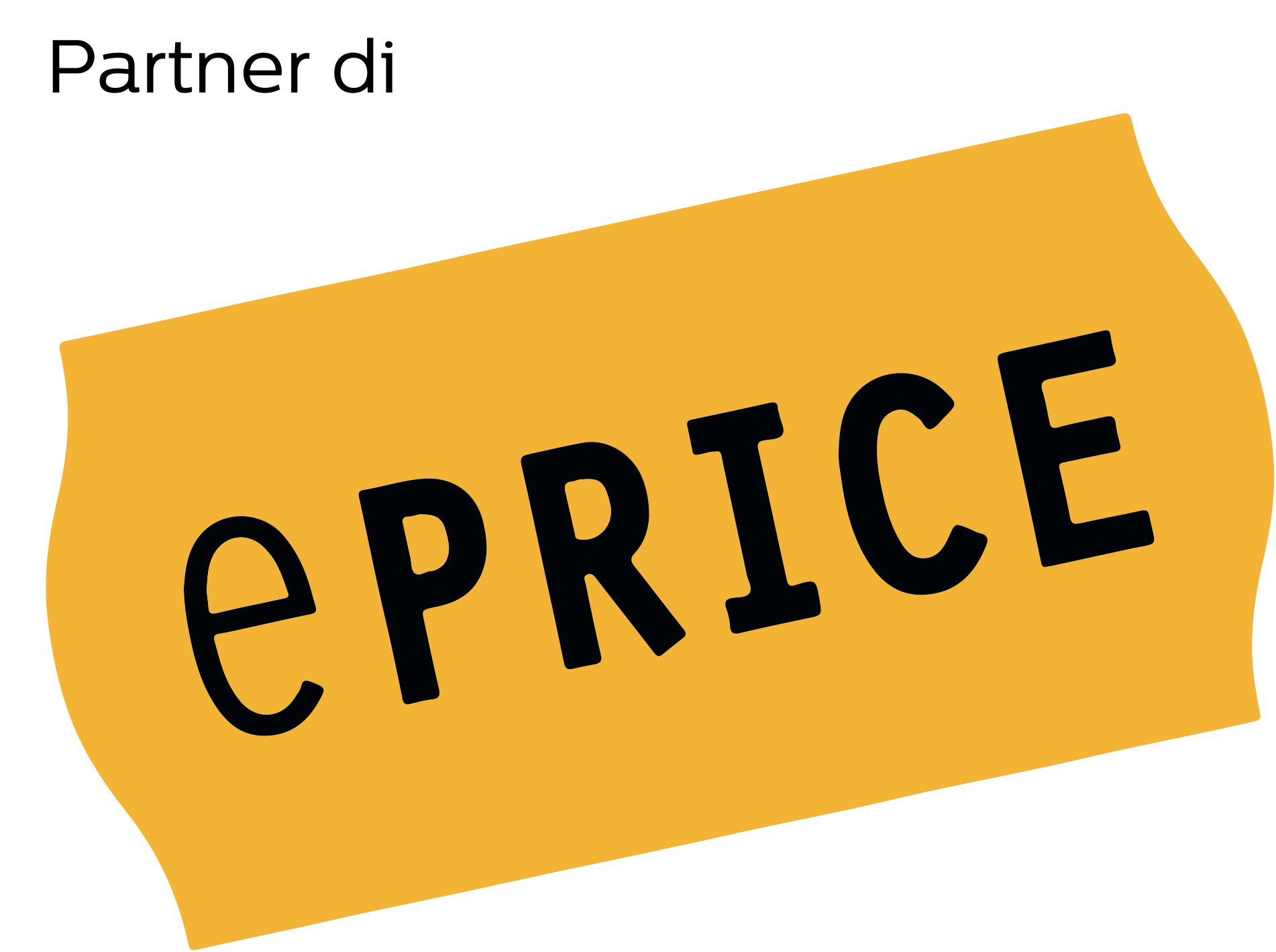 eprice partner logo